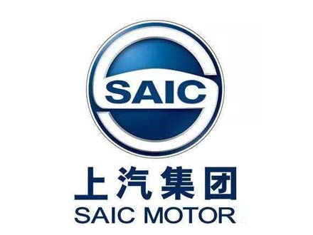 客户案例上汽集团