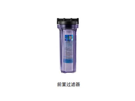 前置过滤器